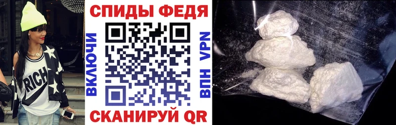 Amphetamine Premium  kraken   Нововоронеж 