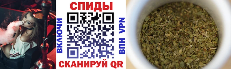 БУТИРАТ BDO 33%  купить наркотики сайты  kraken ТОР  Нововоронеж 