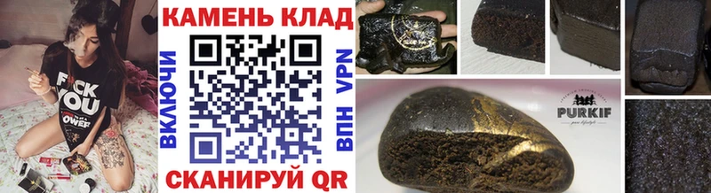 ГАШ Premium  Нововоронеж 