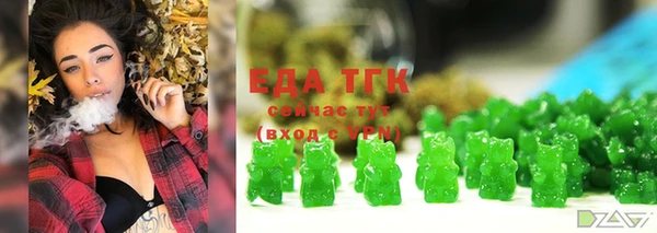 героин Абинск