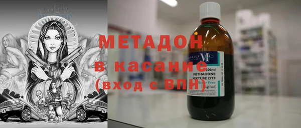 spice Алексин