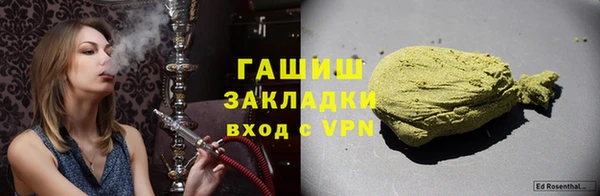 меф Абаза
