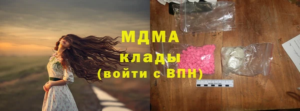 spice Алексин