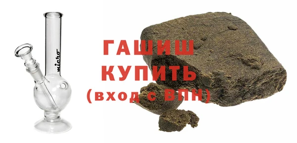 меф Абаза