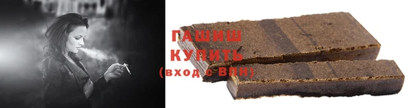 apvp Алзамай