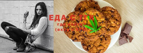 героин Абинск