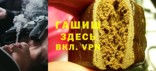 меф Абаза