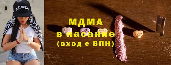 меф Абаза