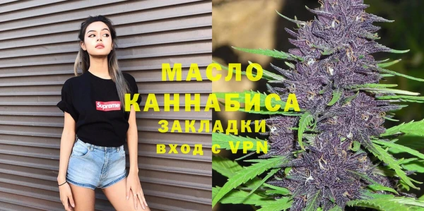 меф Абаза