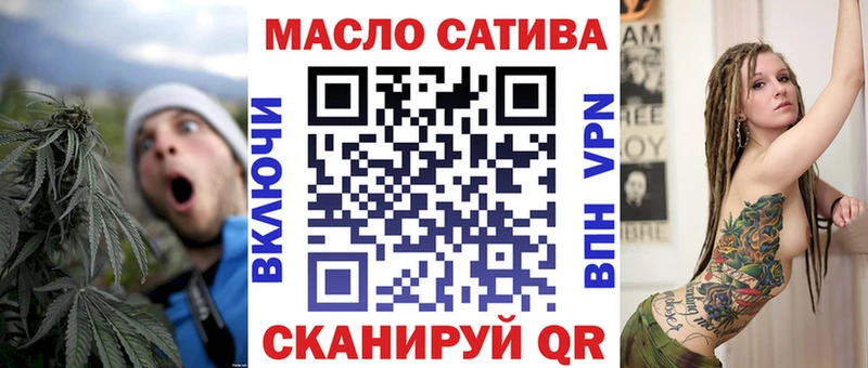 shop Telegram  где продают   MEGA ссылки  Нововоронеж  Дистиллят ТГК вейп с тгк 
